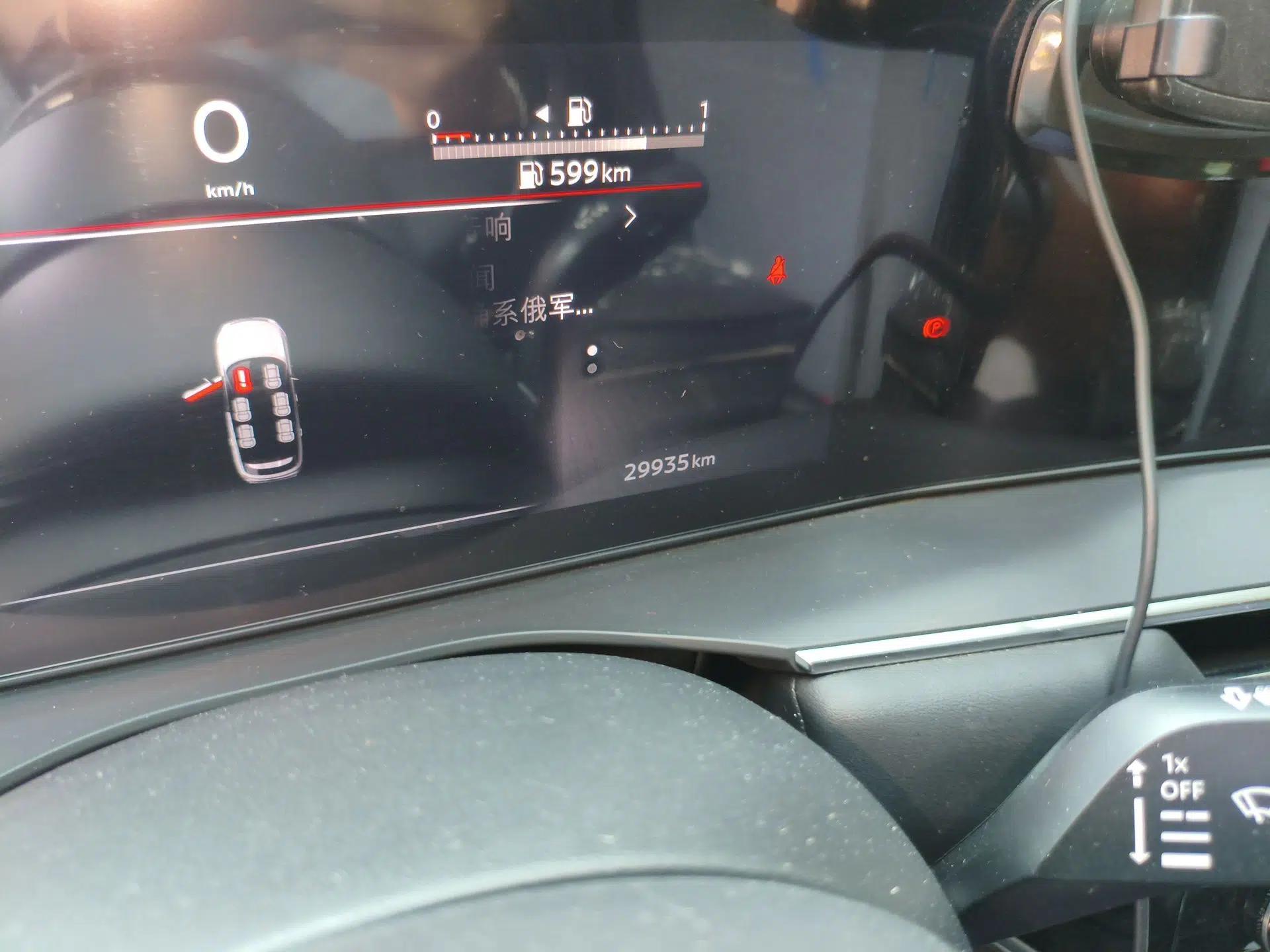Nissan Pathfinder 2024 380 VC-TURBO Four-Wheel Drive Intelligent Driving Version 6 Seats — миниатюра 13