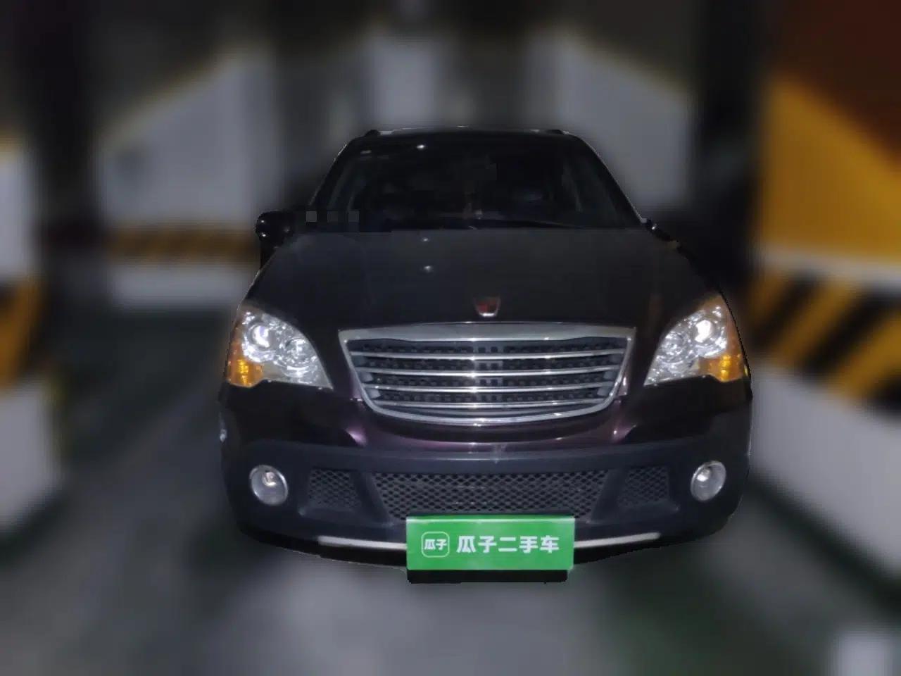 Roewe W5 2011 1.8T 2WD Automatic Trend Edition — миниатюра 2