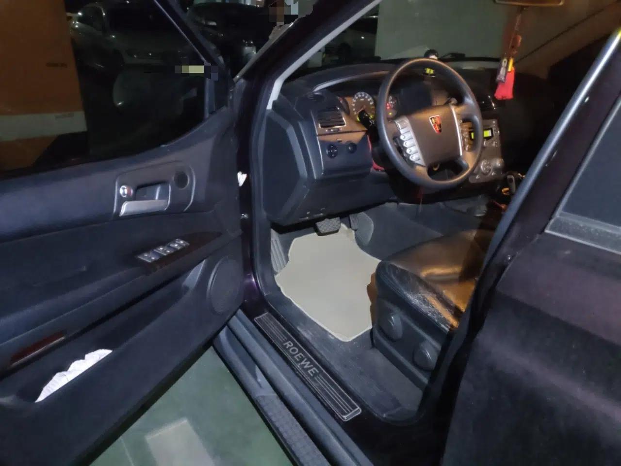 Roewe W5 2011 1.8T 2WD Automatic Trend Edition — миниатюра 17