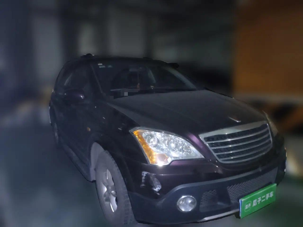 Roewe W5 2011 1.8T 2WD Automatic Trend Edition — миниатюра 3