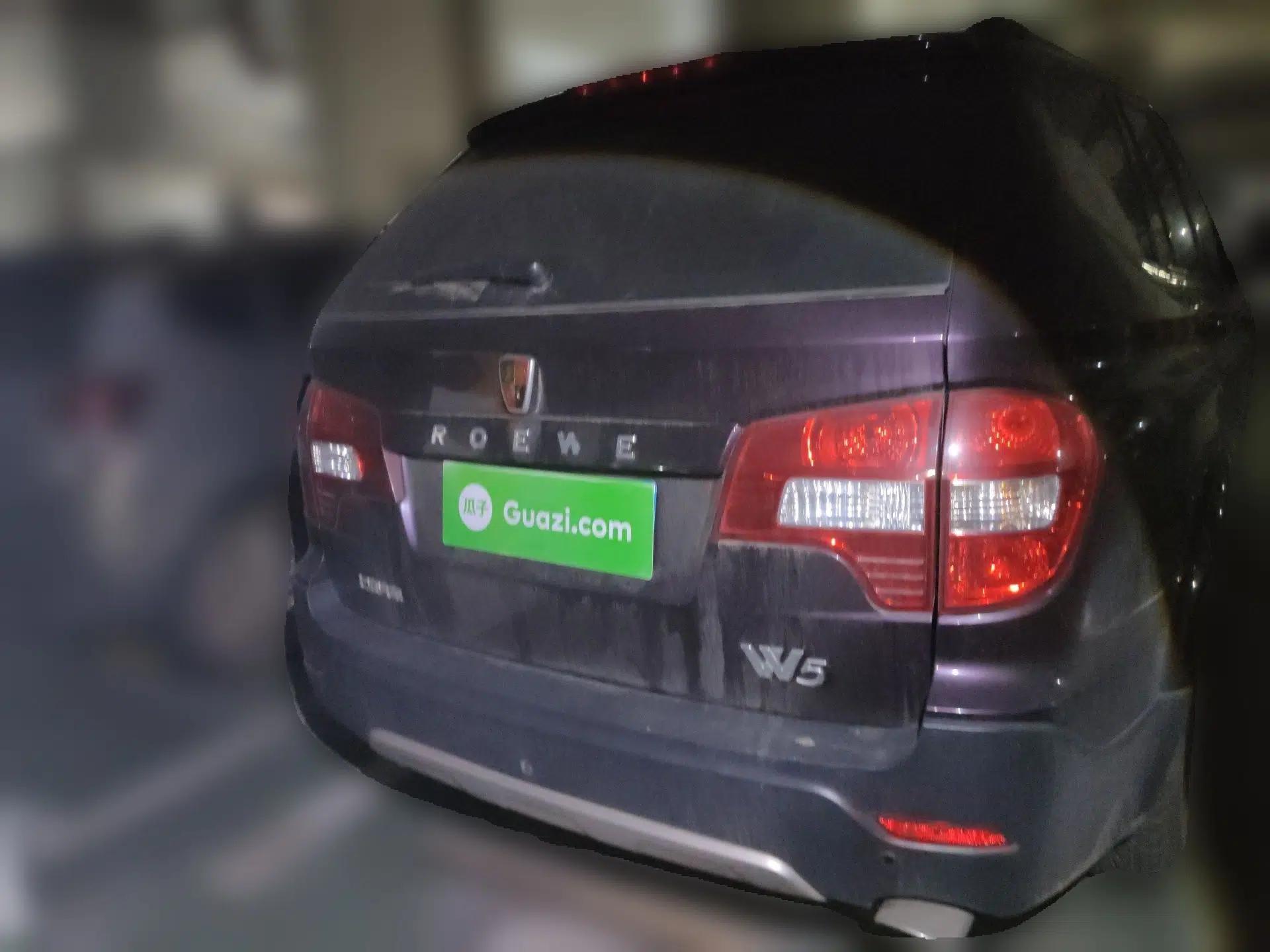 Roewe W5 2011 1.8T 2WD Automatic Trend Edition — миниатюра 5