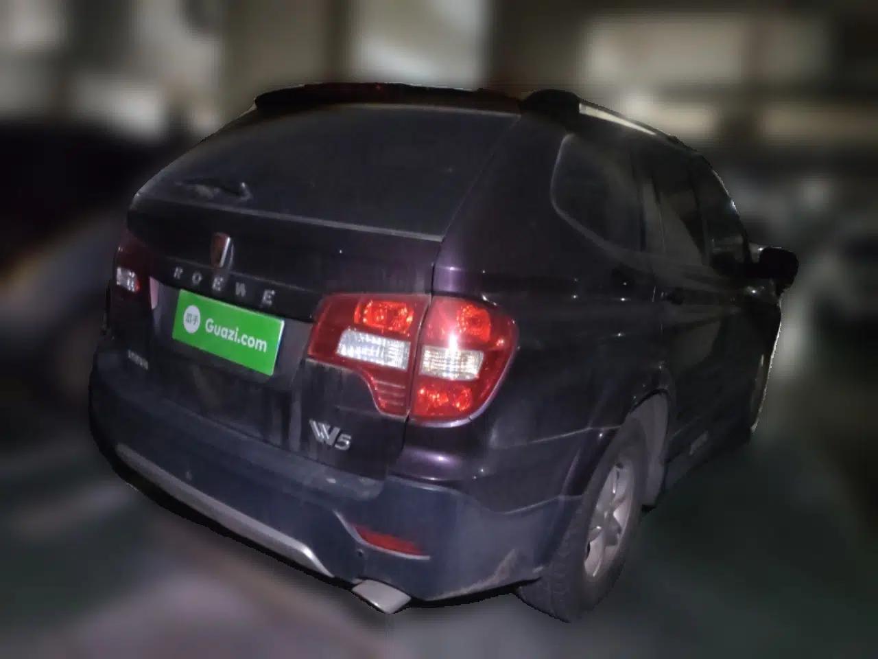 Roewe W5 2011 1.8T 2WD Automatic Trend Edition — миниатюра 6