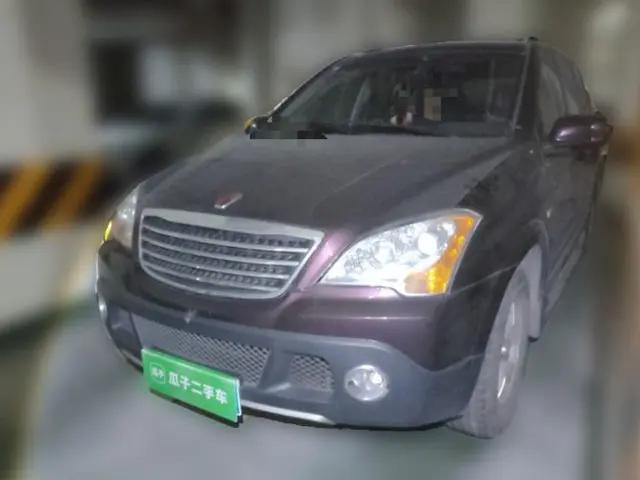 Roewe W5 2011 1.8T 2WD Automatic Trend Edition