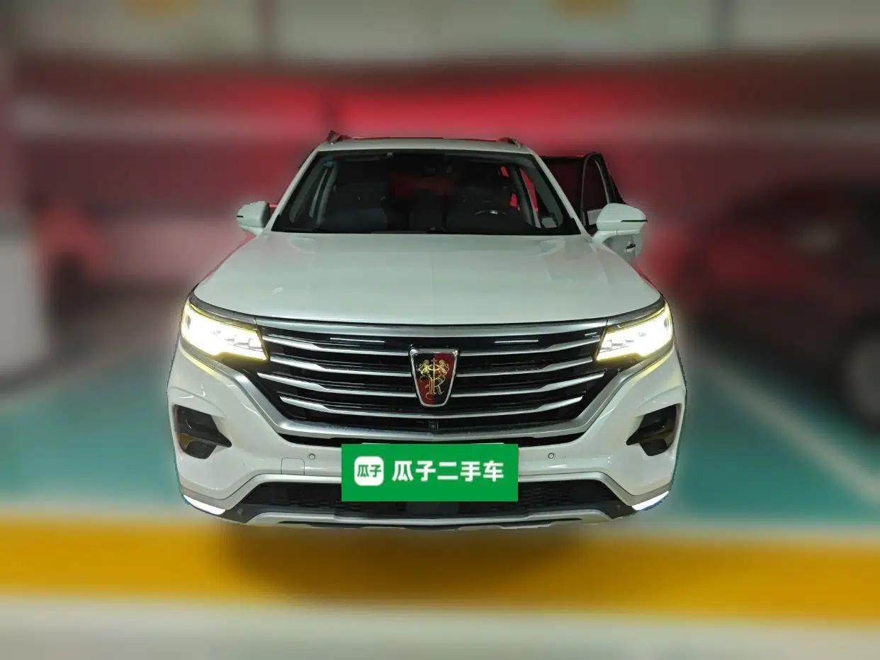 Roewe RX5 eMAX 2020 500 PHEV Smart Cabin Flagship Edition — миниатюра 2