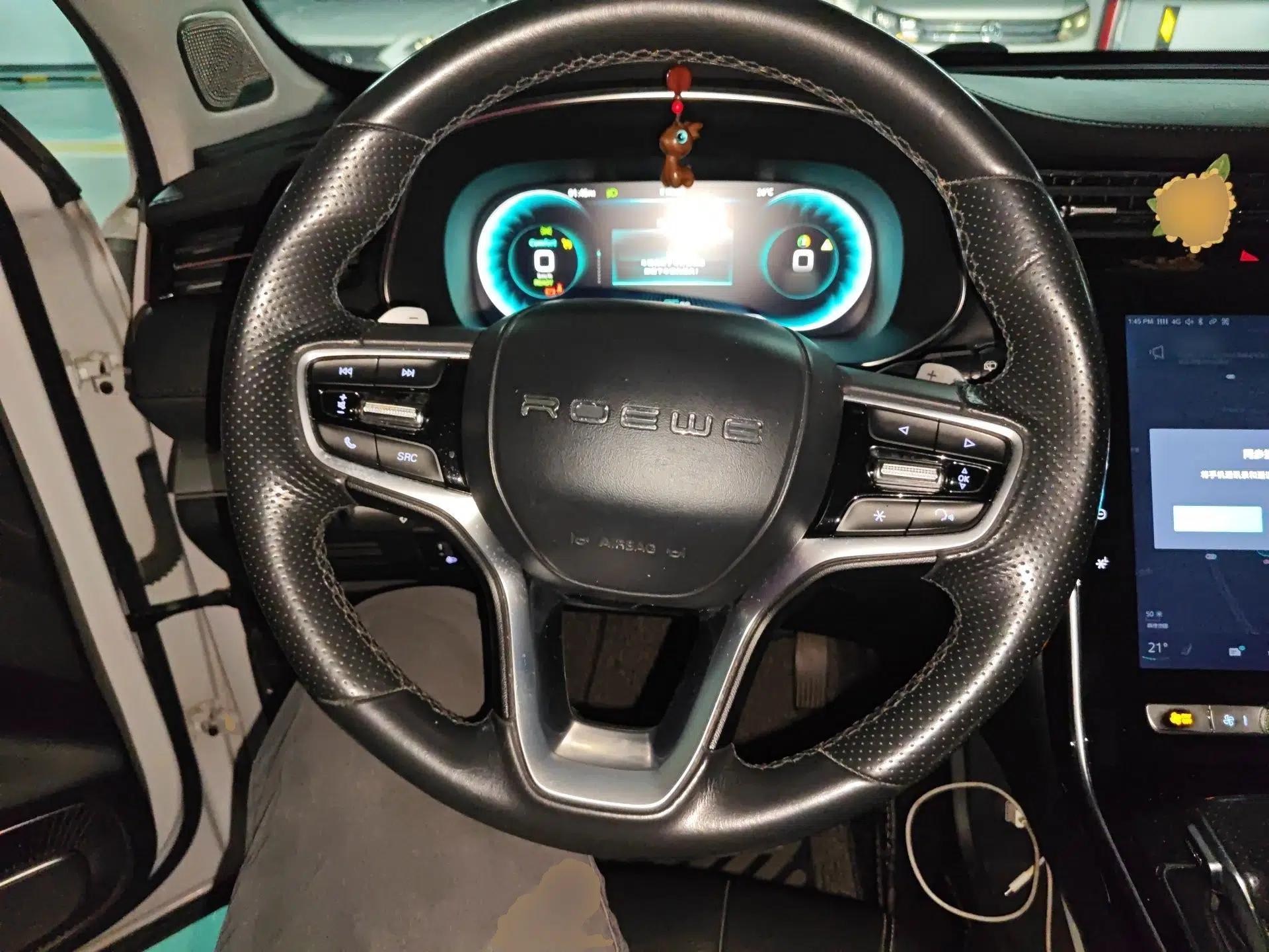 Roewe RX5 eMAX 2020 500 PHEV Smart Cabin Flagship Edition — миниатюра 11