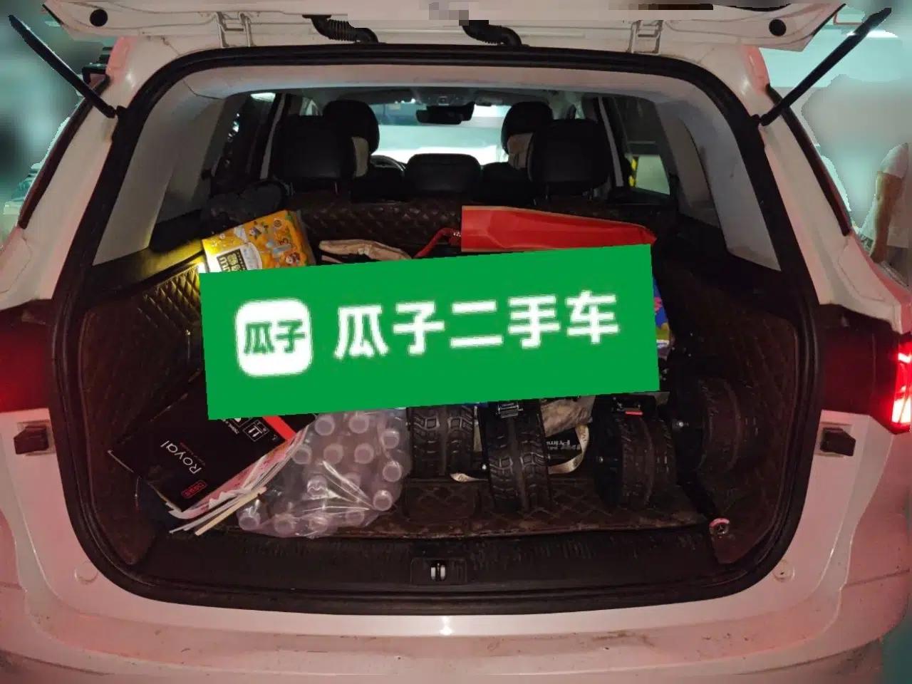 Roewe RX5 eMAX 2020 500 PHEV Smart Cabin Flagship Edition — миниатюра 20