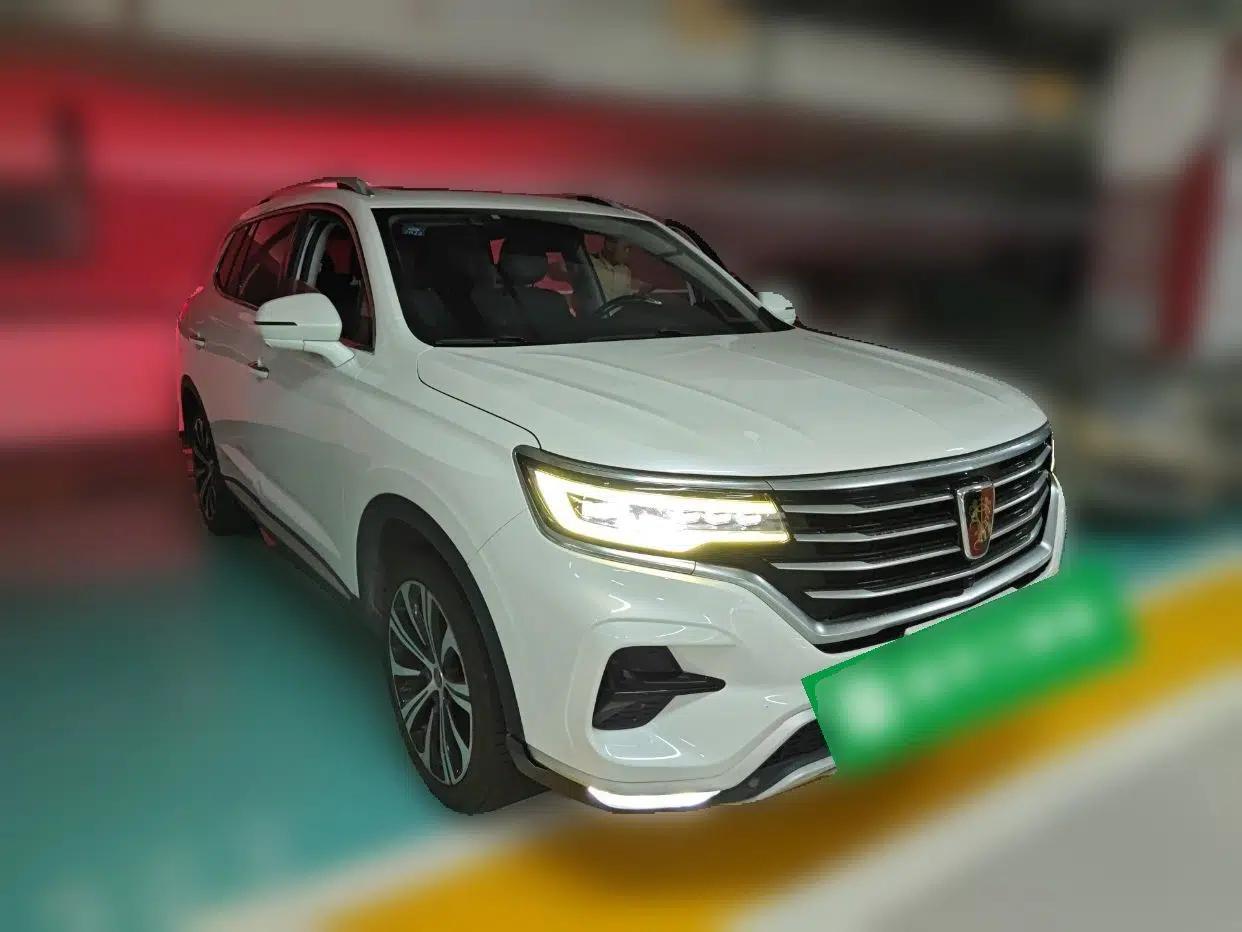 Roewe RX5 eMAX 2020 500 PHEV Smart Cabin Flagship Edition — миниатюра 3
