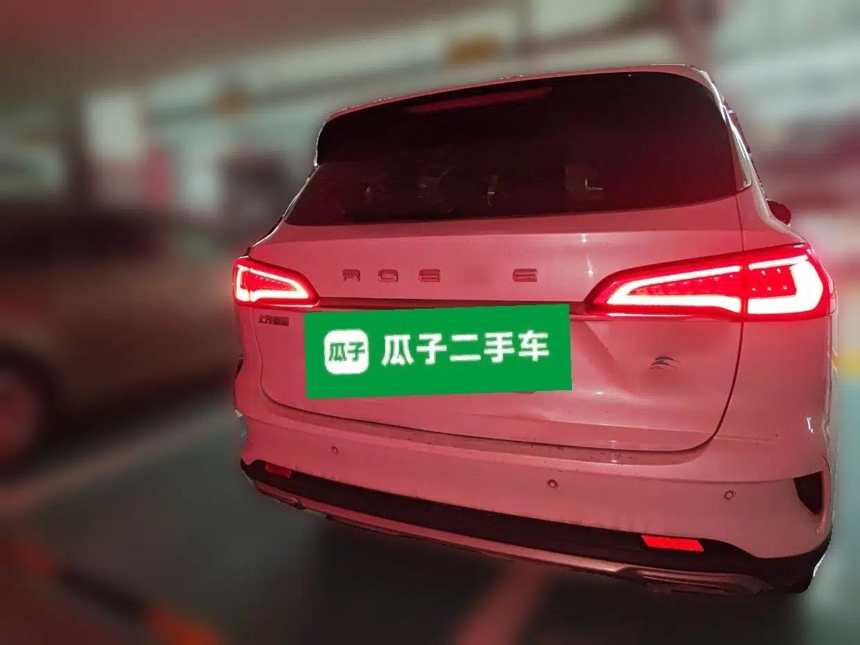 Roewe RX5 eMAX 2020 500 PHEV Smart Cabin Flagship Edition — миниатюра 5