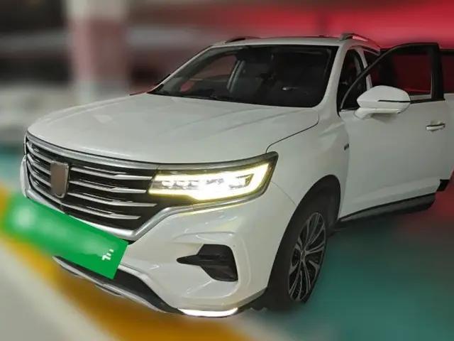 Roewe RX5 eMAX 2020 500 PHEV Smart Cabin Flagship Edition