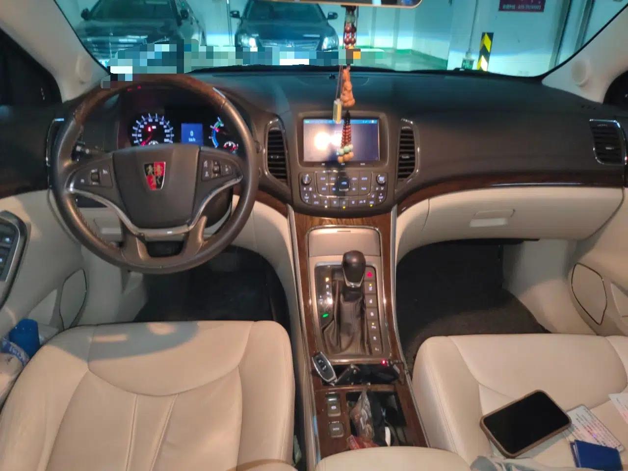 Roewe e950 2016 1.4T Luxury Edition — миниатюра 10