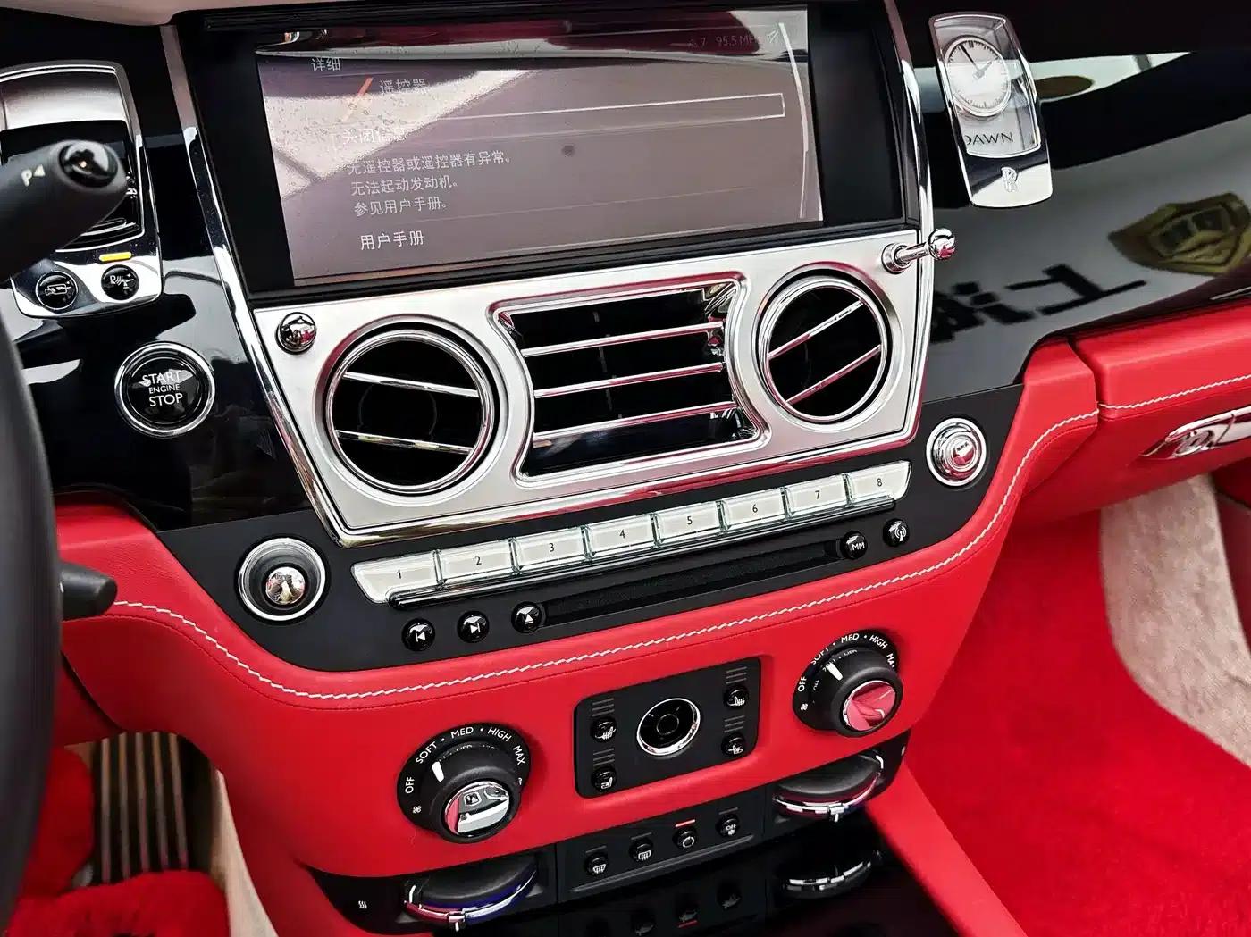 2015 Dawn 6.6T Standard Edition — миниатюра 17