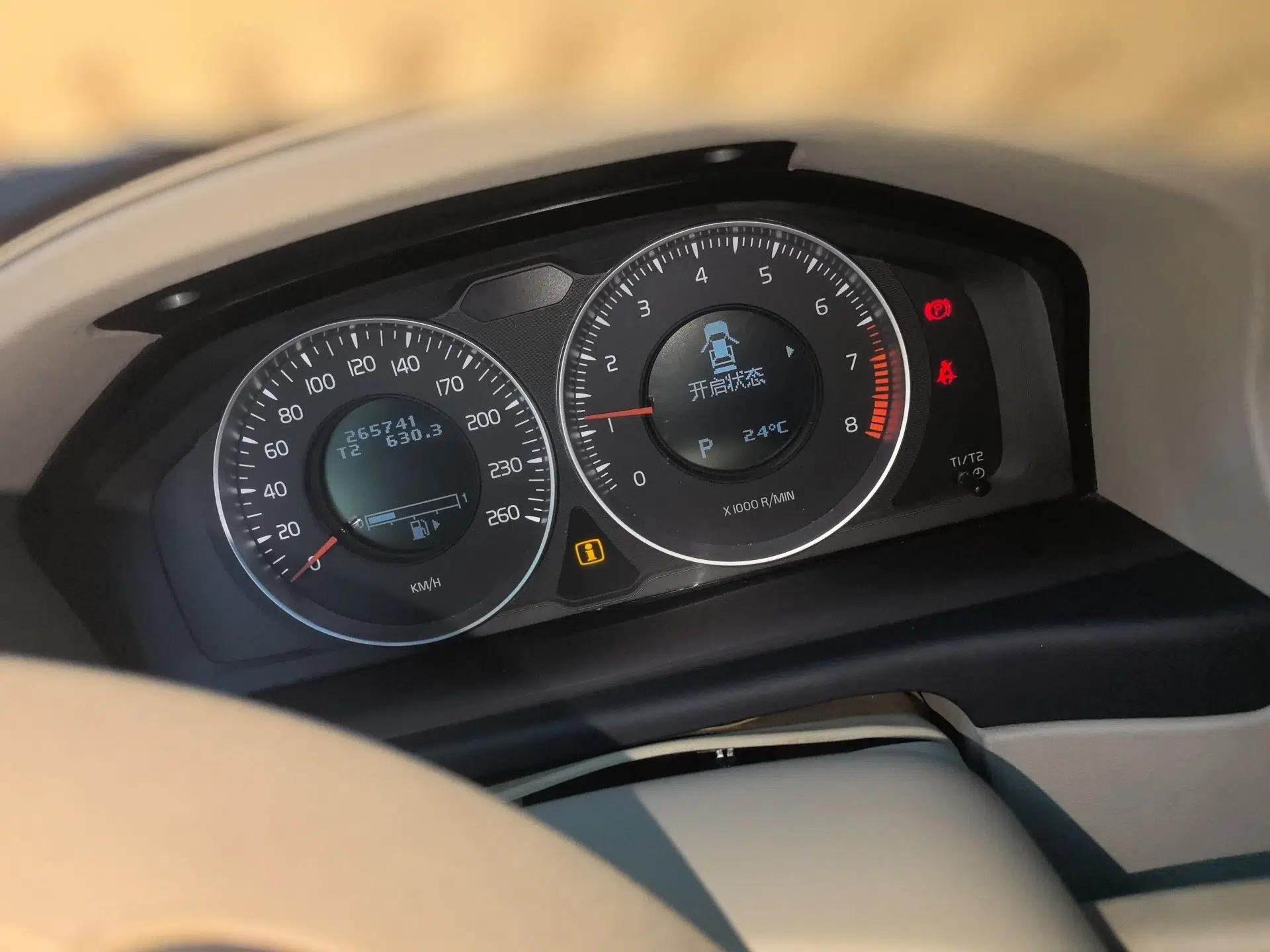 Volvo S80L 2011 2.0T ZhiShang Version — миниатюра 12