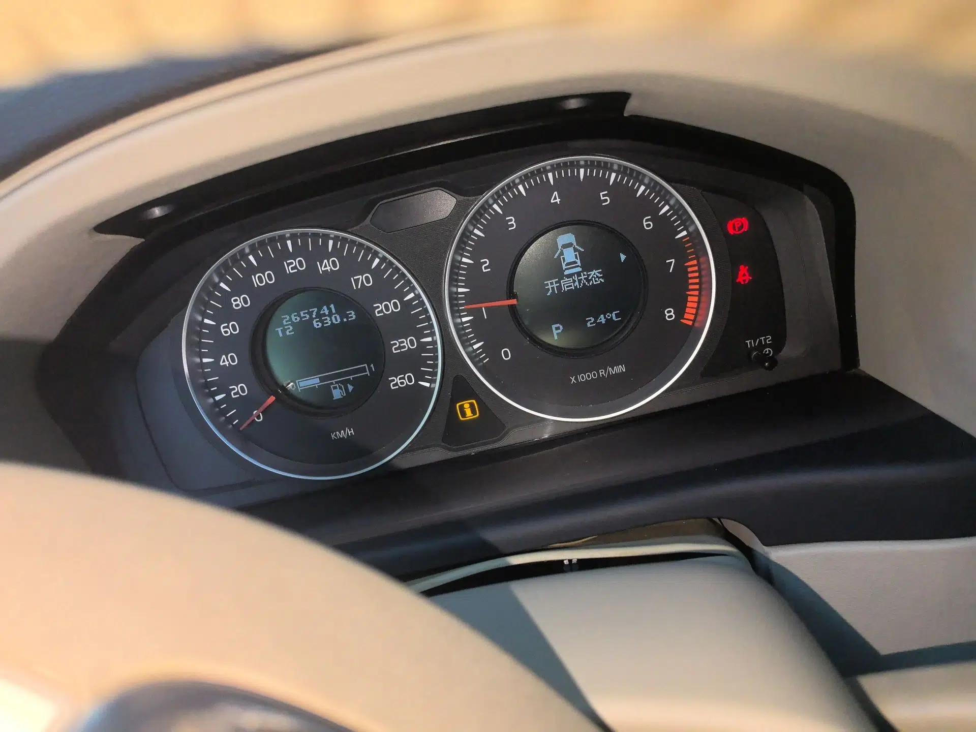 Volvo S80L 2011 2.0T ZhiShang Version — миниатюра 13