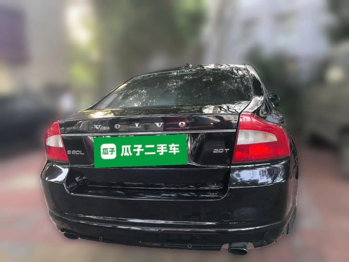 Volvo S80L 2011 2.0T ZhiShang Version — миниатюра 5