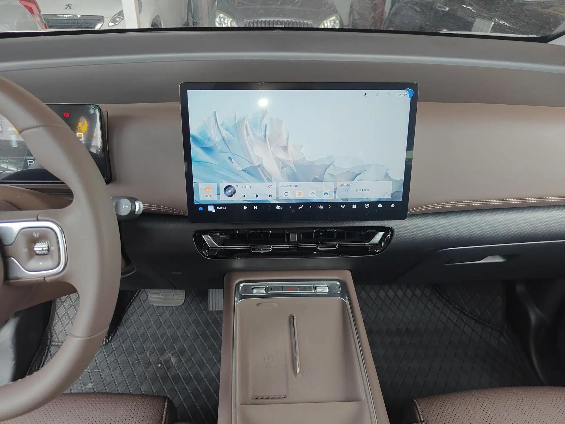 Wuling Starlight 730 2025 Model Plug-in Hybrid 125km Luxury Edition — миниатюра 15