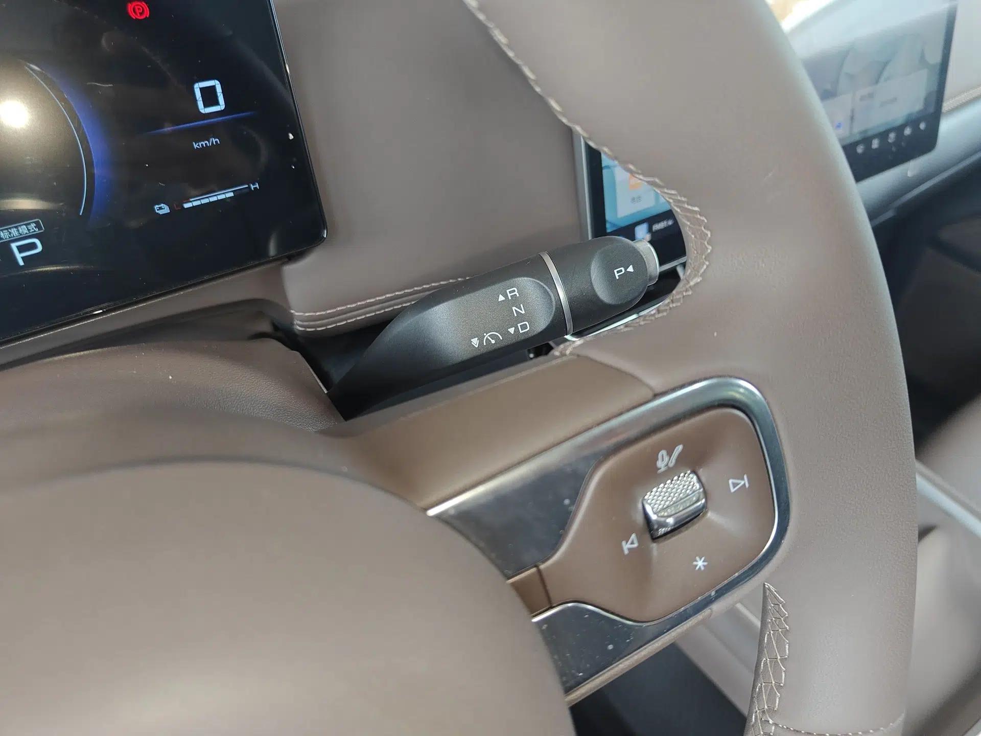 Wuling Starlight 730 2025 Model Plug-in Hybrid 125km Luxury Edition — миниатюра 16