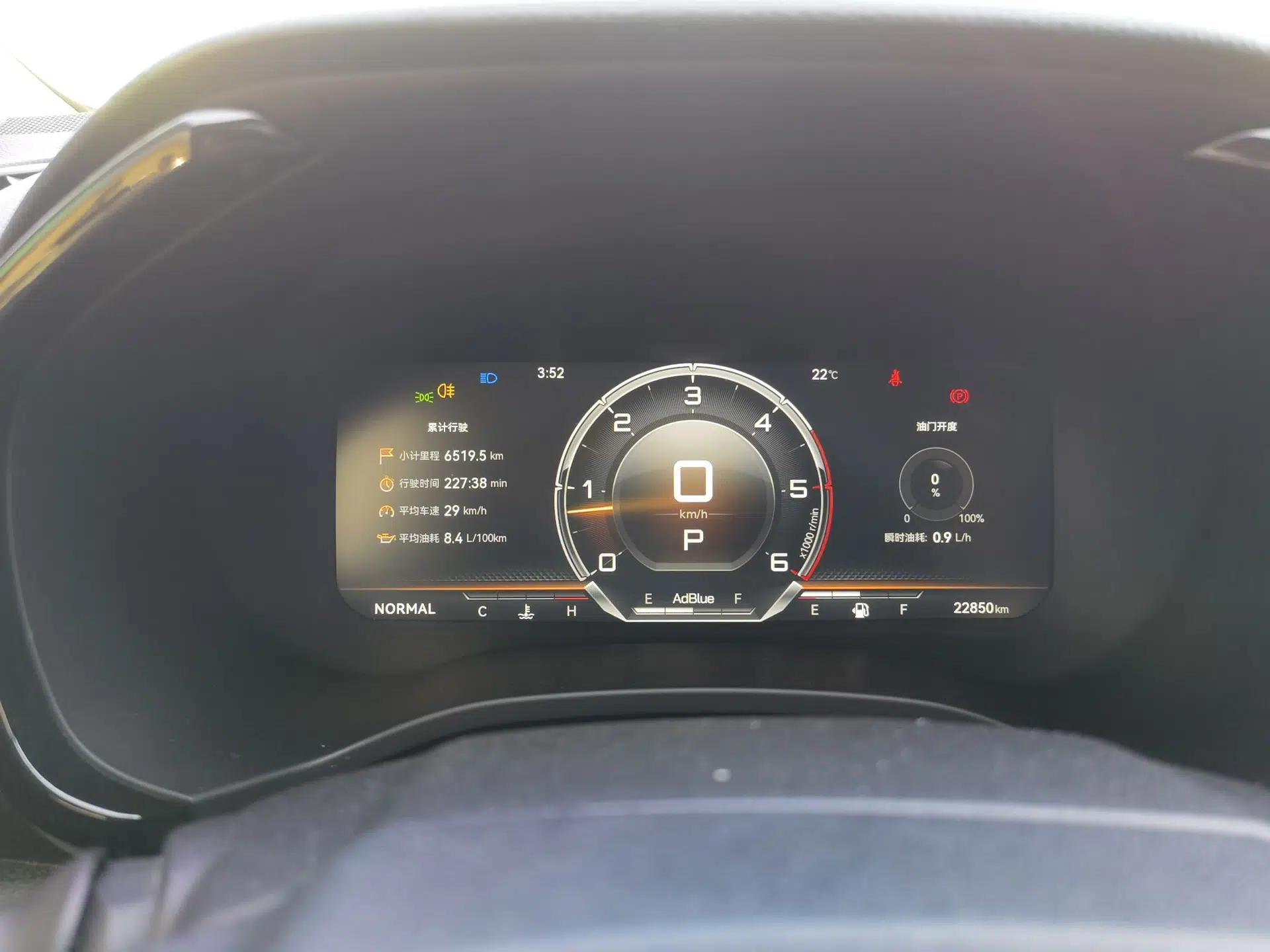 Isuzu D-MAX 2023 2.5T Automatic Two-Wheel Drive Diesel Navigation Edition Long Wheelbase — миниатюра 15