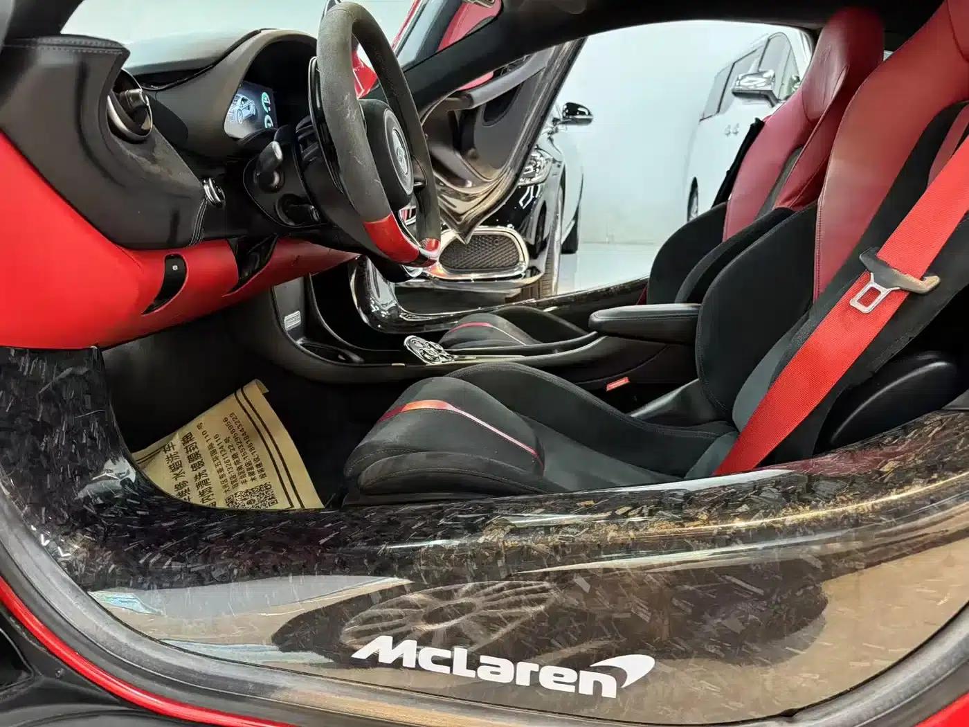 McLaren 570 2015 570S 3.8T Coupe — миниатюра 11