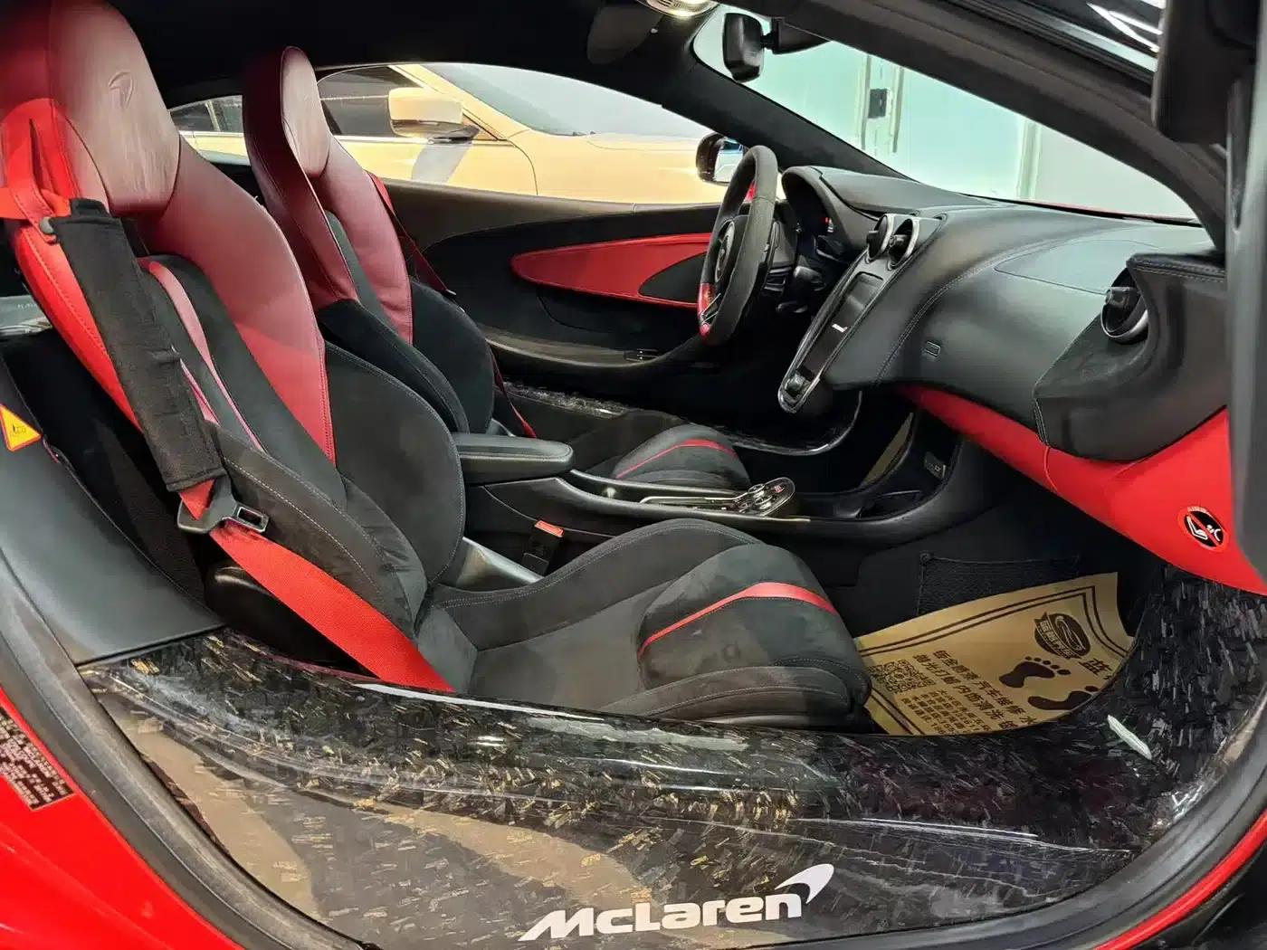 McLaren 570 2015 570S 3.8T Coupe — миниатюра 12