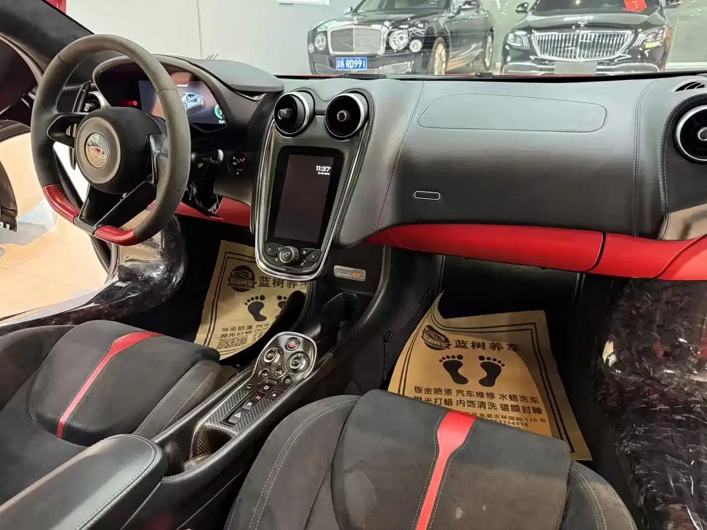 McLaren 570 2015 570S 3.8T Coupe — миниатюра 13