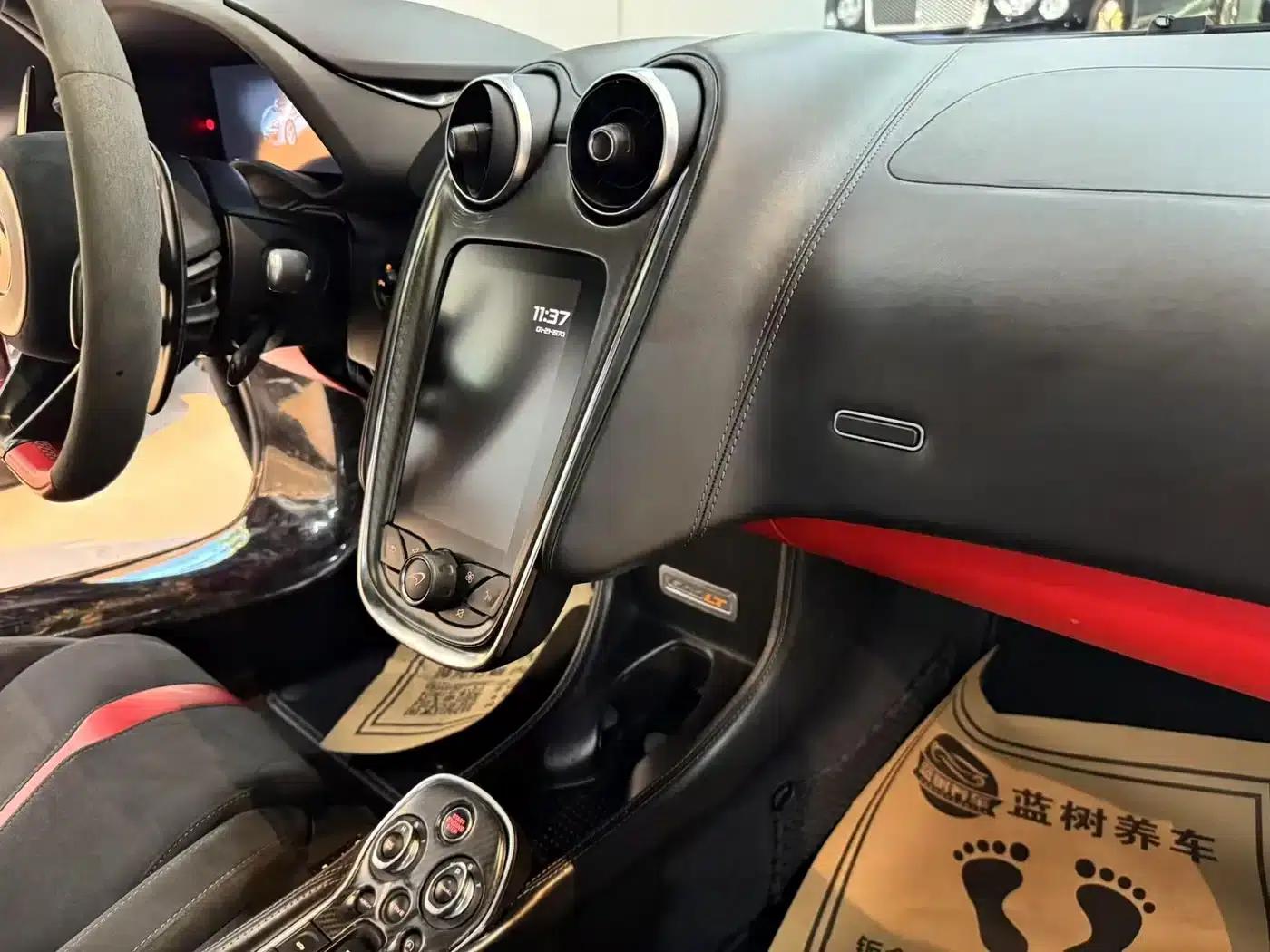 McLaren 570 2015 570S 3.8T Coupe — миниатюра 14