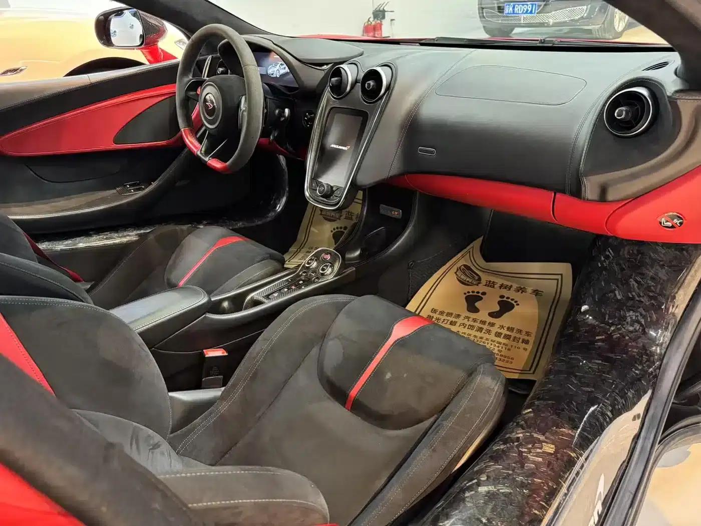 McLaren 570 2015 570S 3.8T Coupe — миниатюра 9