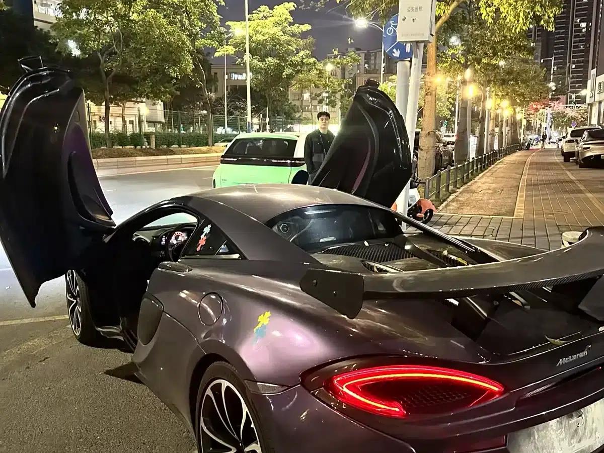 McLaren 540C 2015 3.8T Coupe — миниатюра 15