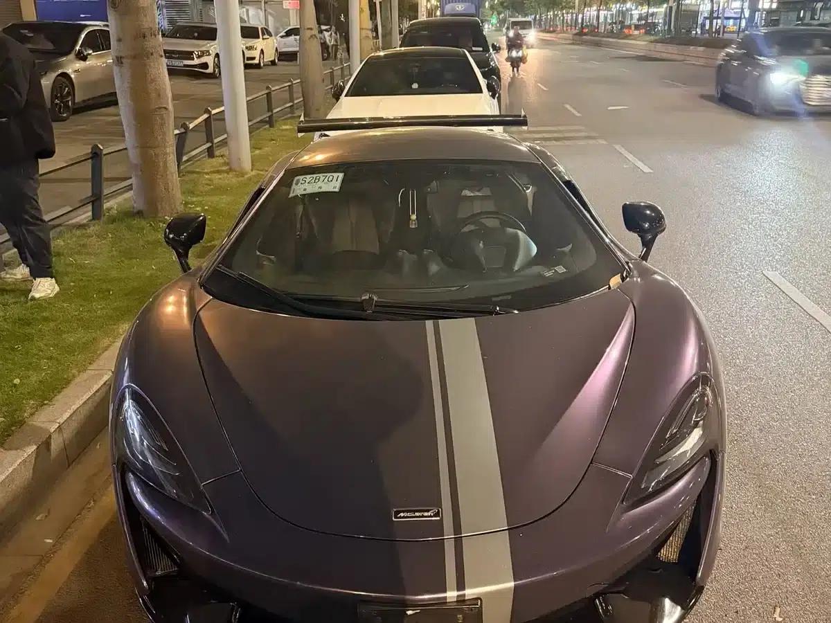 McLaren 540C 2015 3.8T Coupe — миниатюра 3