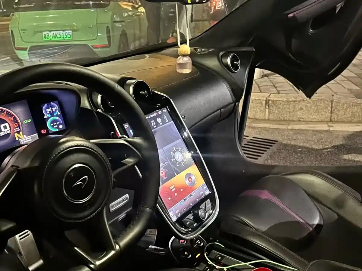 McLaren 540C 2015 3.8T Coupe — миниатюра 10