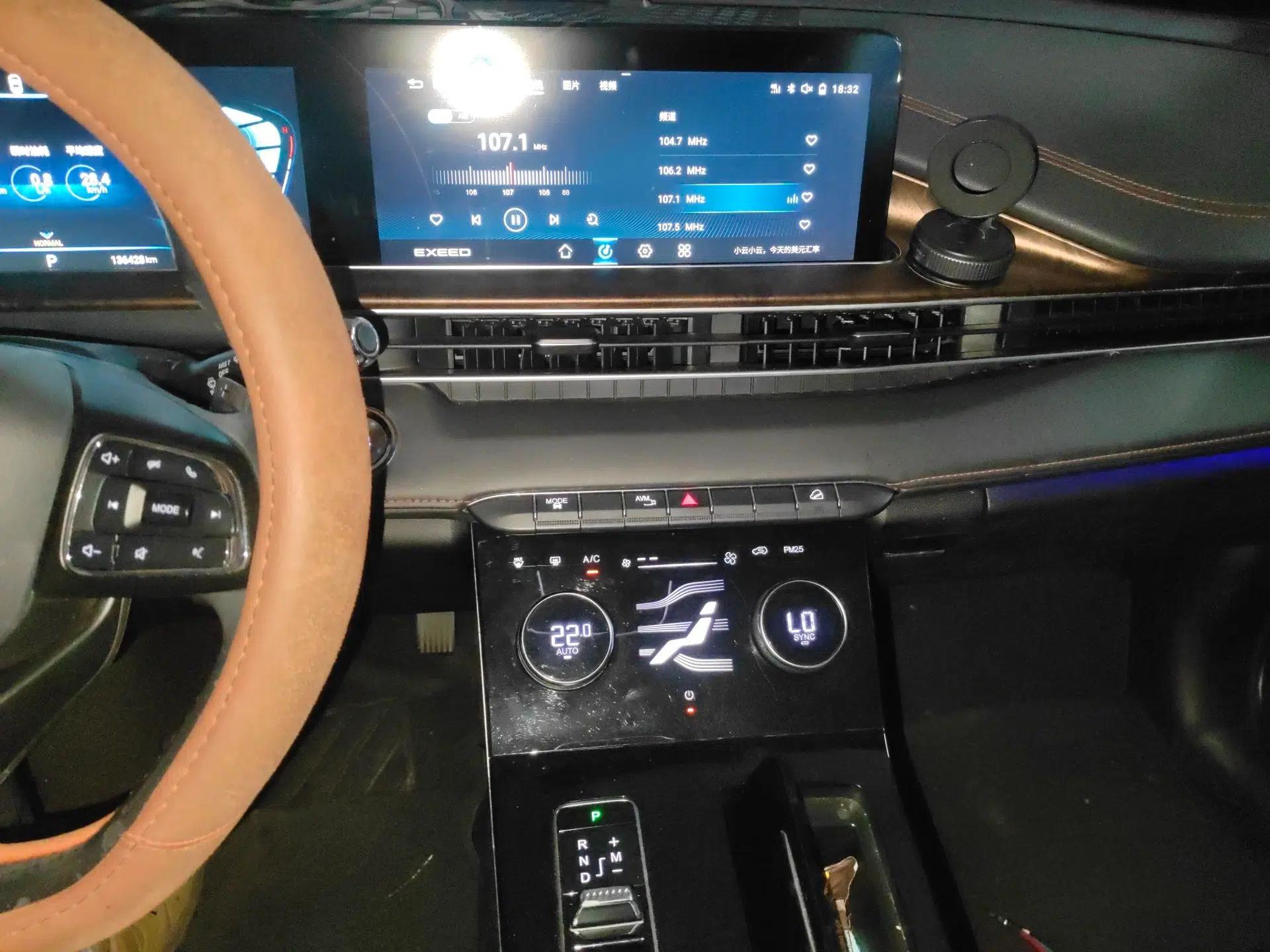 EXEED Zhuifeng 2019 1.6T DCT StarRui Edition — миниатюра 14
