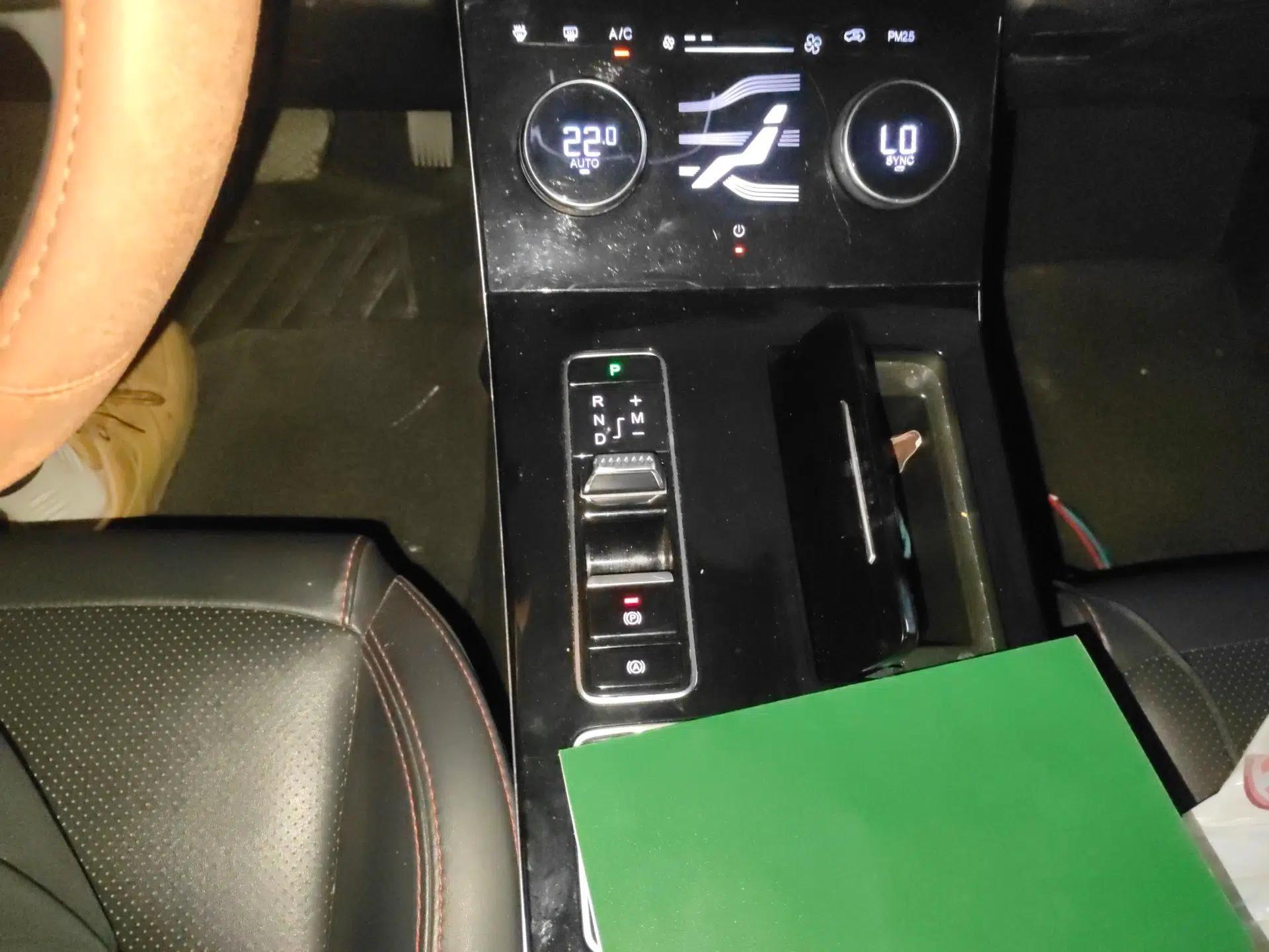 EXEED Zhuifeng 2019 1.6T DCT StarRui Edition — миниатюра 15