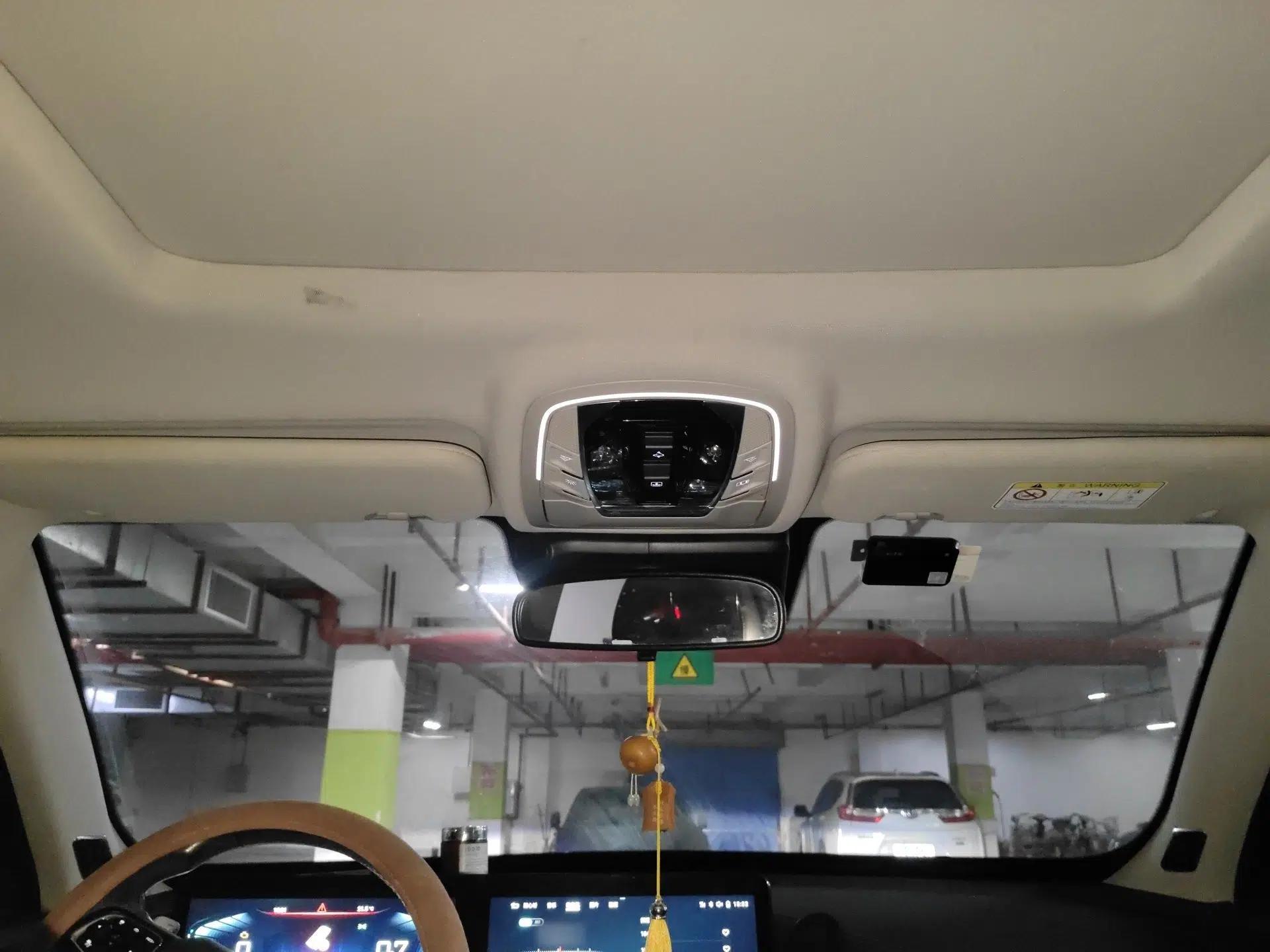 EXEED Zhuifeng 2019 1.6T DCT StarRui Edition — миниатюра 19