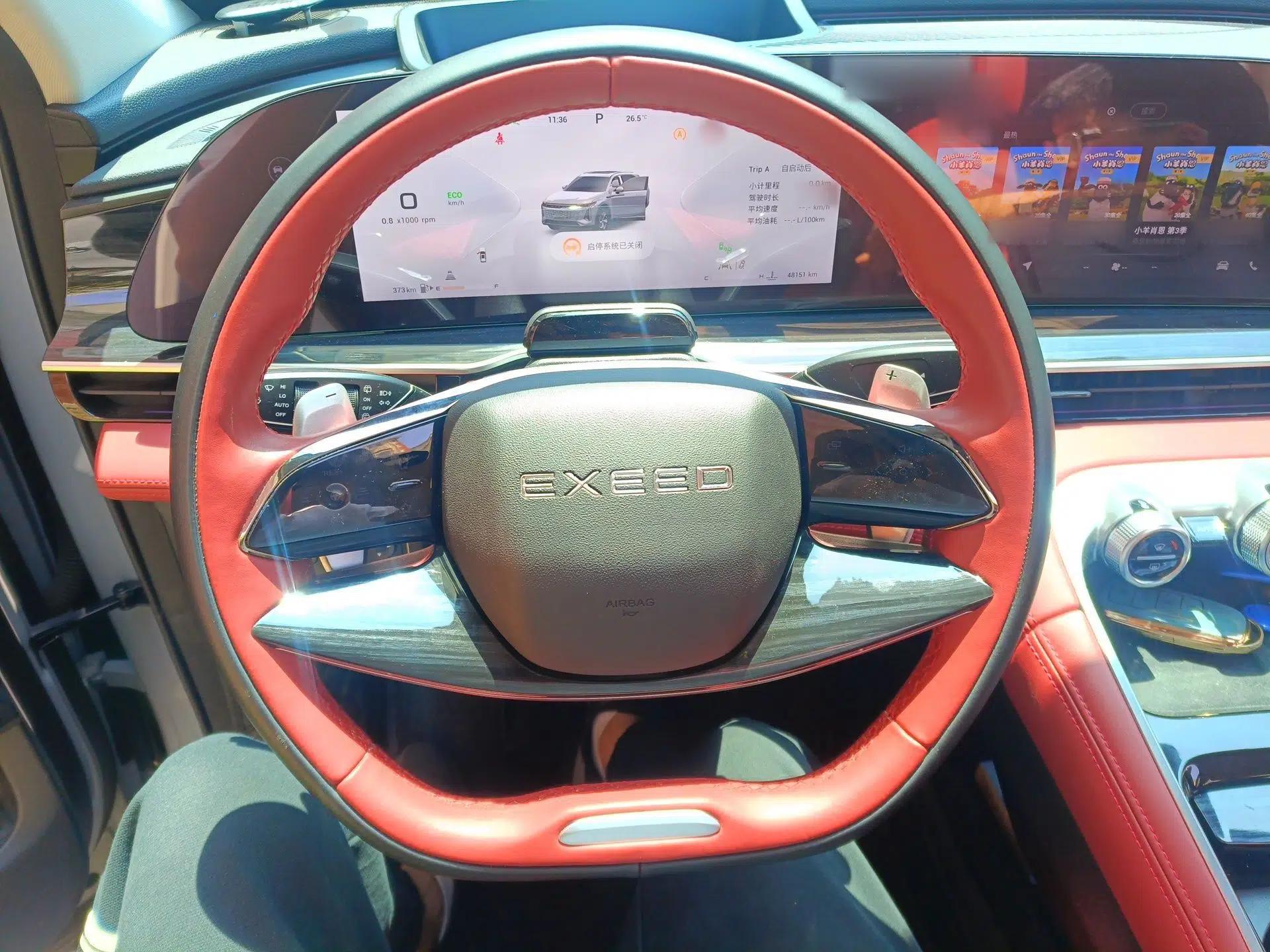 EXEED Stellar 2023 400T Four-Wheel Drive Luxury Edition — миниатюра 11