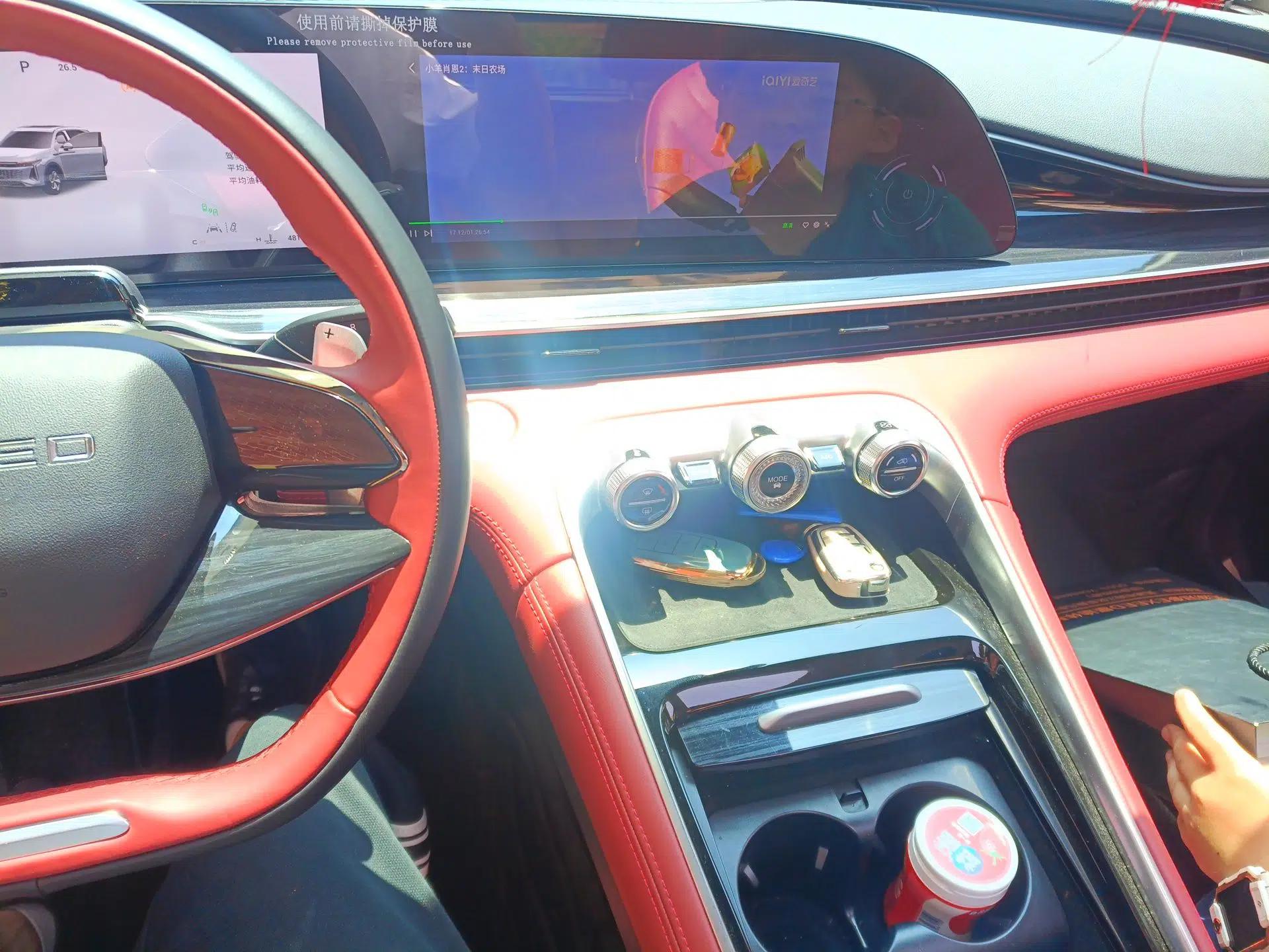 EXEED Stellar 2023 400T Four-Wheel Drive Luxury Edition — миниатюра 14