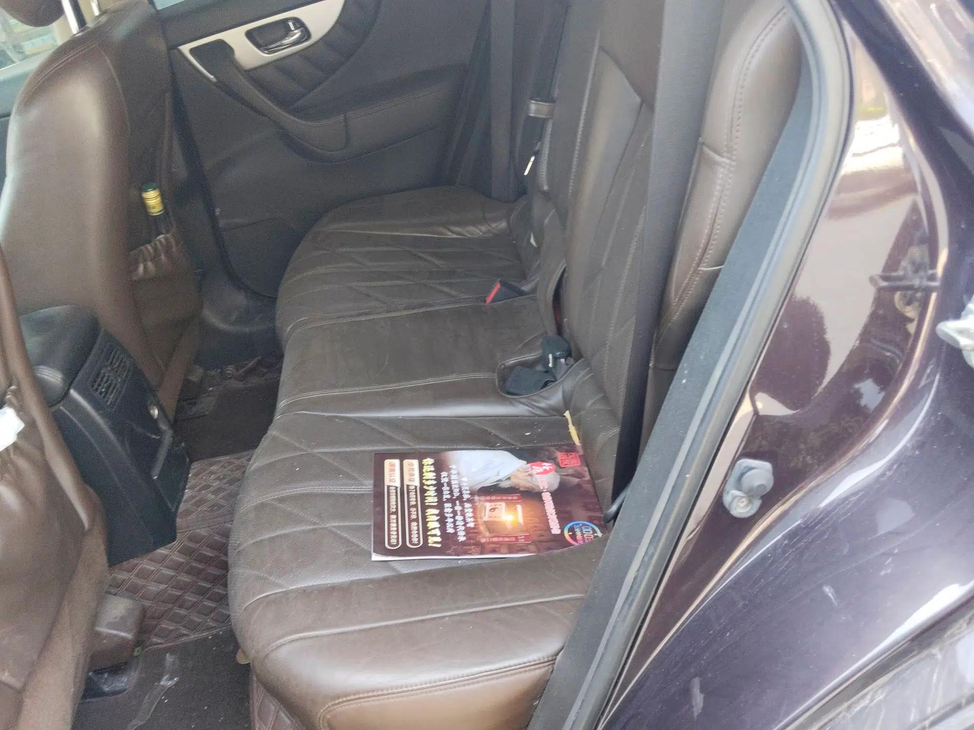 Infiniti QX70 2013 3.7L Standard Edition — миниатюра 18