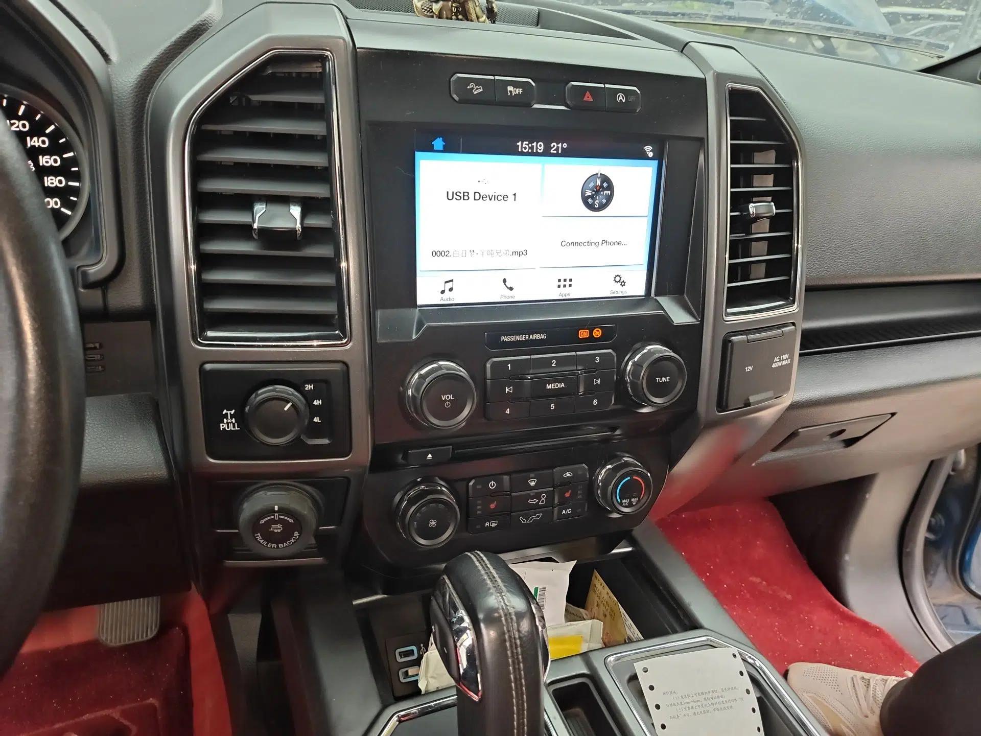 Ford F-150  — миниатюра 14