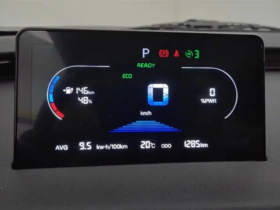 Domi 2025 Model 305km Comfort Edition — миниатюра 14