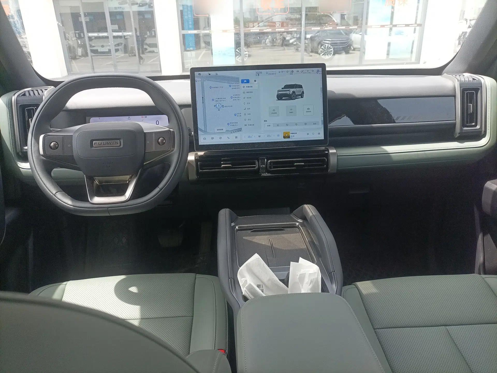 Chery Fulwin X3 2025 Model 520 Zhishang Edition — миниатюра 13