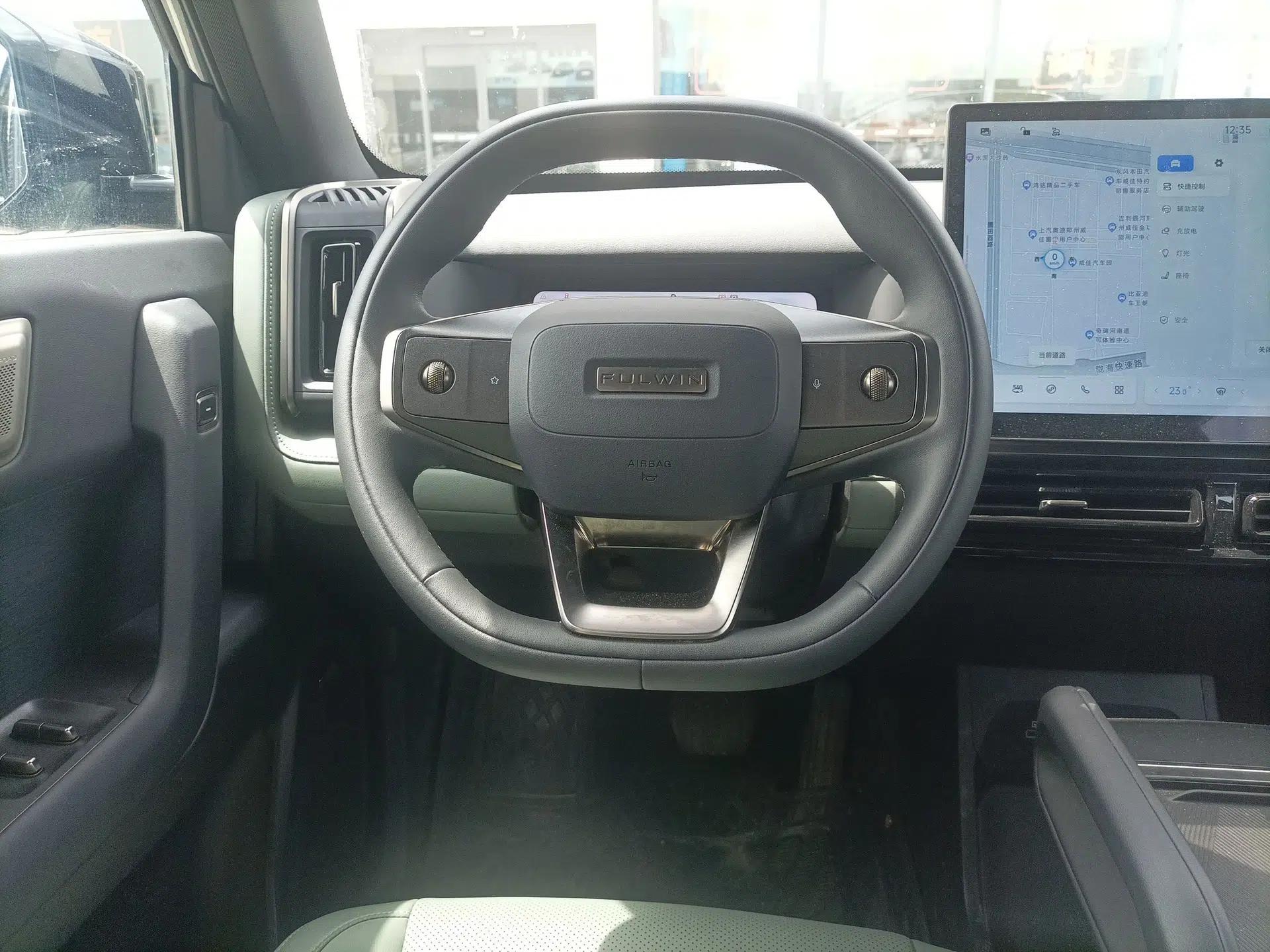 Chery Fulwin X3 2025 Model 520 Zhishang Edition — миниатюра 14