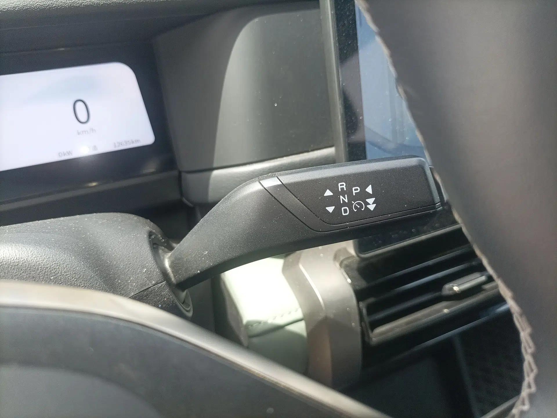 Chery Fulwin X3 2025 Model 520 Zhishang Edition — миниатюра 17