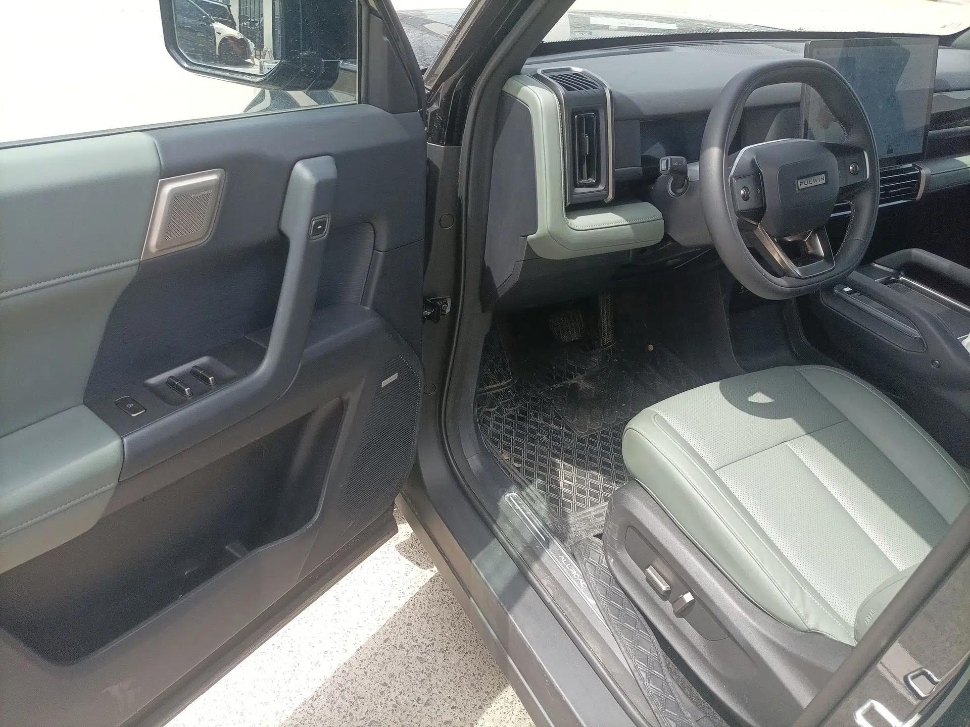 Chery Fulwin X3 2025 Model 520 Zhishang Edition — миниатюра 19