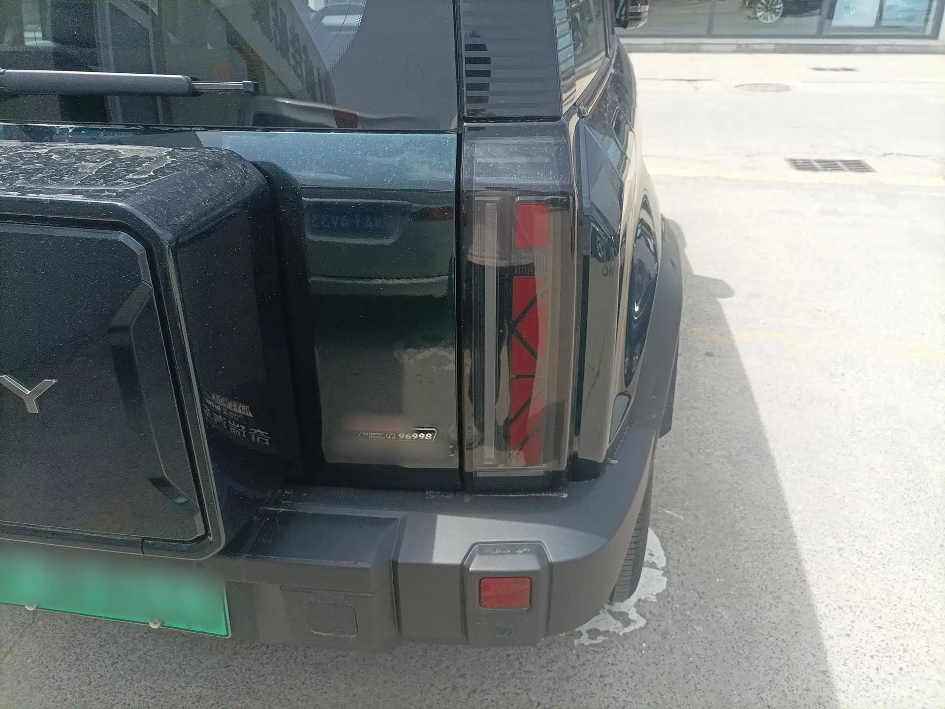 Chery Fulwin X3 2025 Model 520 Zhishang Edition — миниатюра 7