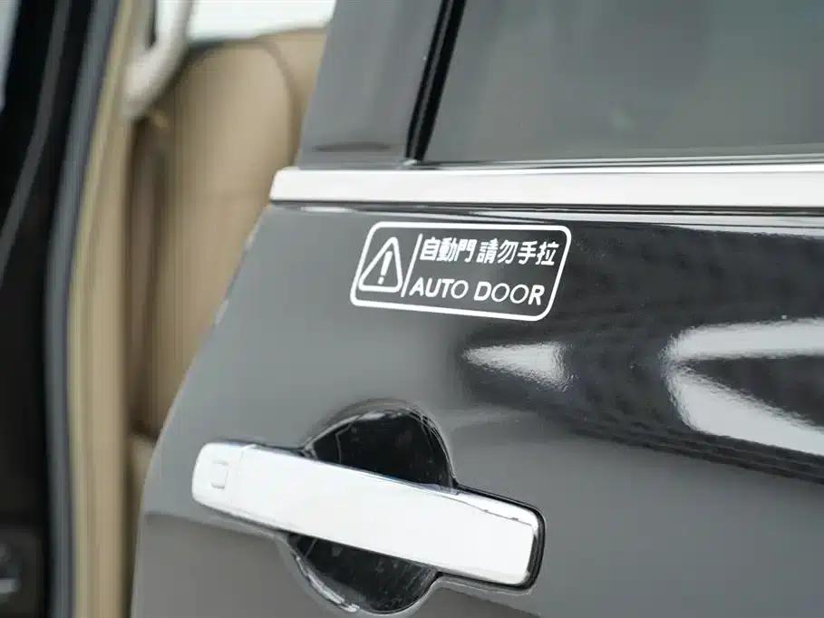 Quest 2015 3.5L SL — миниатюра 13