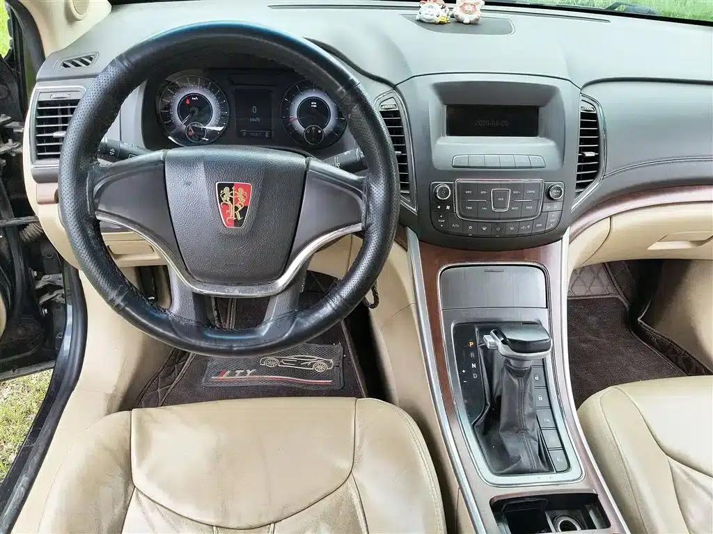 Roewe 950 2015 1.8T Elite Edition — миниатюра 3