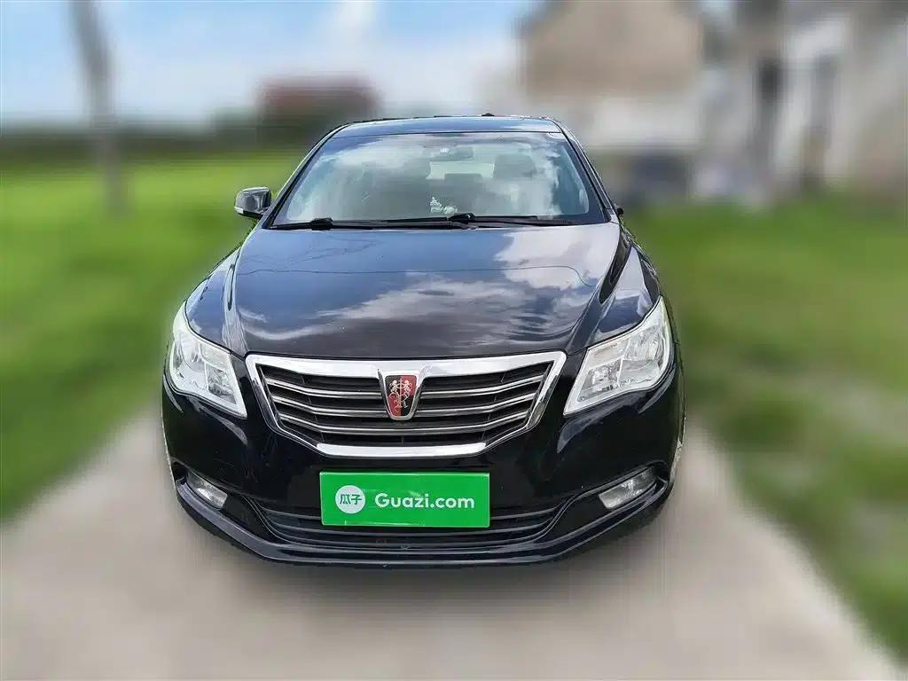 Roewe 950 2015 1.8T Elite Edition — миниатюра 24