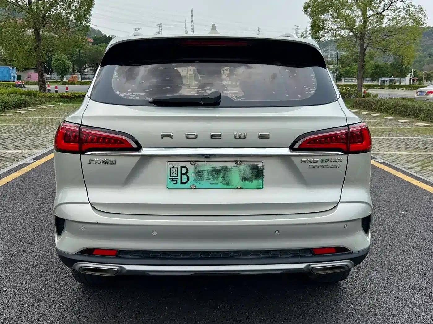 Roewe RX5 eMAX 2020 500PHEV 4G Connected Luxury Edition — миниатюра 5