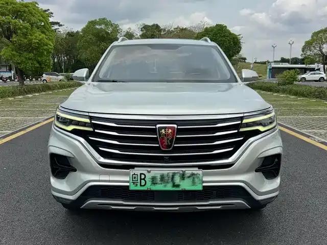 Roewe RX5 eMAX 2020 500PHEV 4G Connected Luxury Edition