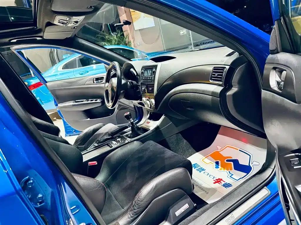 Impreza 2011 2.5T WRX STi Sedan — миниатюра 14