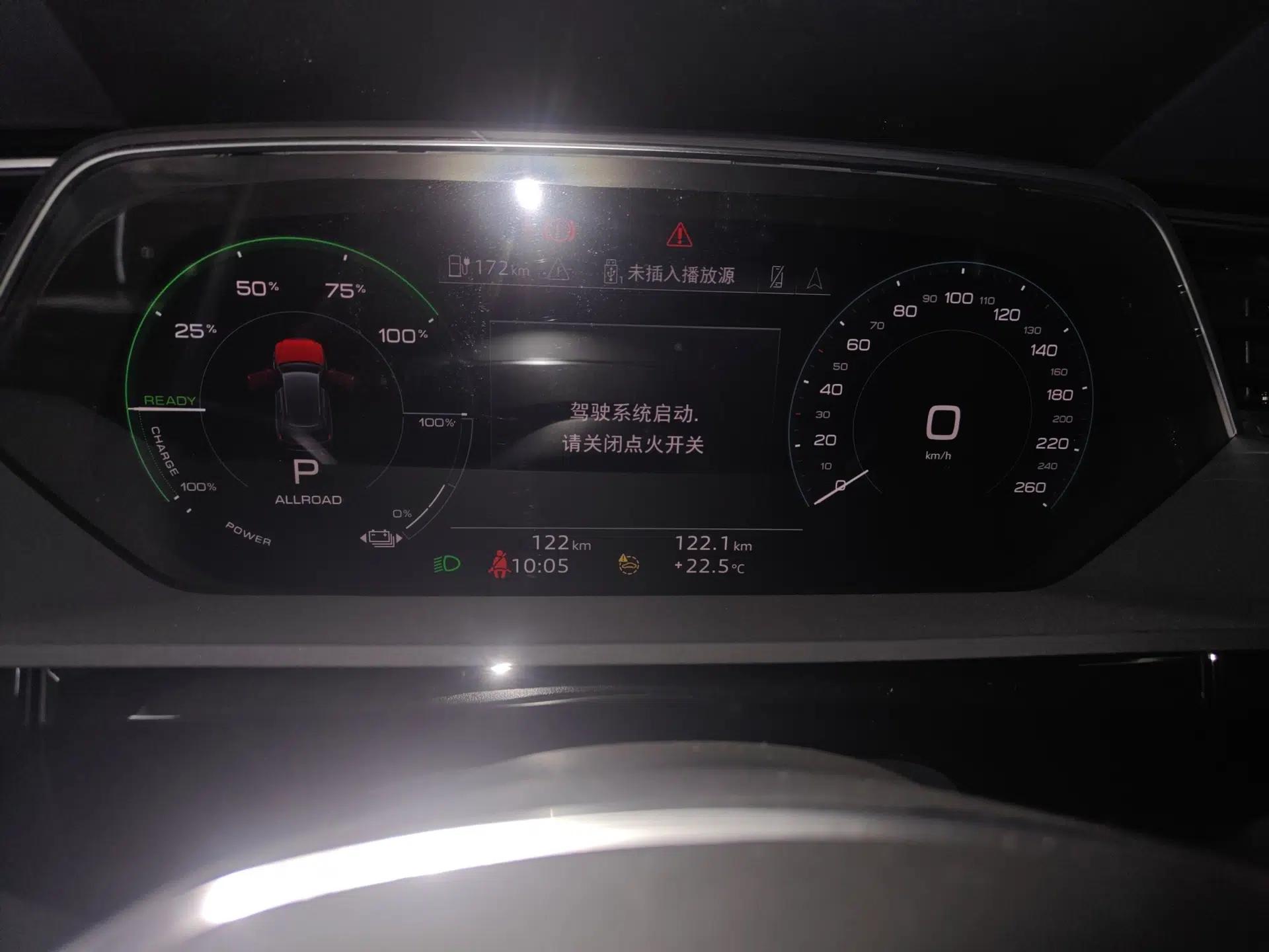Audi e-tron 2021 50 quattro Luxury Edition — миниатюра 15