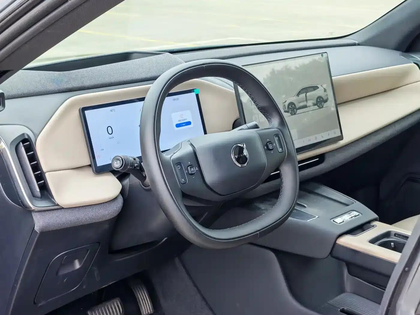 2026 Volvo XC70 Plug-in Hybrid, All-Wheel Drive, Ultra Range — миниатюра 13